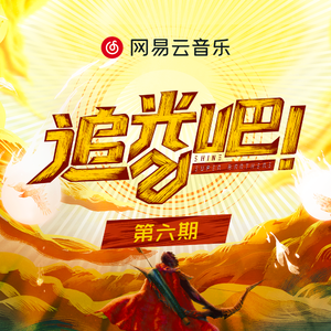 91禁🍆🍑🔞❌❌❌蘑菇网站
