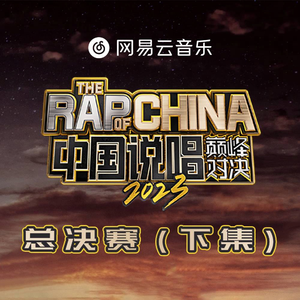 91禁🍆🍑🔞❌❌❌蘑菇网站
