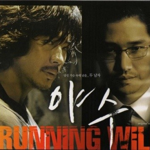 91禁🍆🍑🔞❌❌❌蘑菇网站
