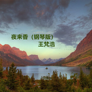 91禁🍆🍑🔞❌❌❌蘑菇网站
