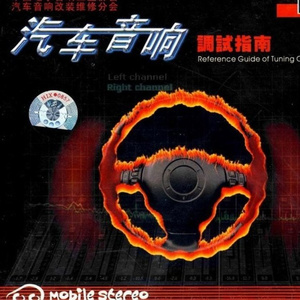 91禁🍆🍑🔞❌❌❌蘑菇网站
