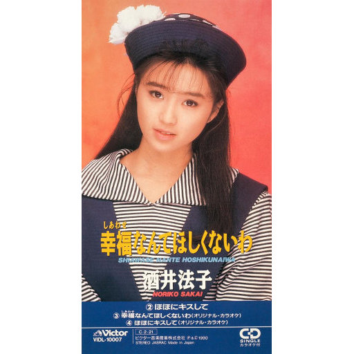 91禁🍆🍑🔞❌❌❌蘑菇网站
